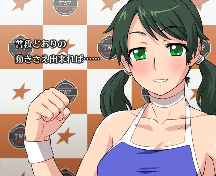 f:id:LITTLEWING:20170309204858j:plain