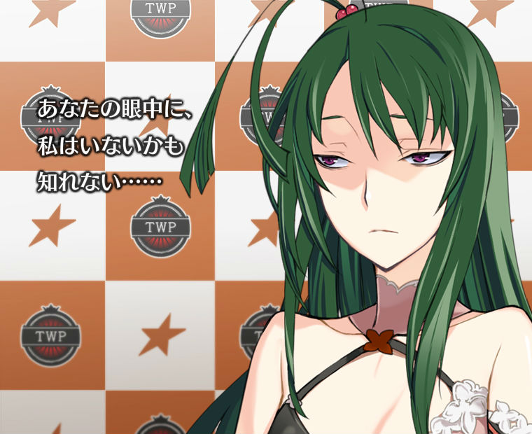 f:id:LITTLEWING:20170310205604j:plain