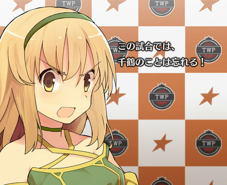 f:id:LITTLEWING:20170310210709j:plain