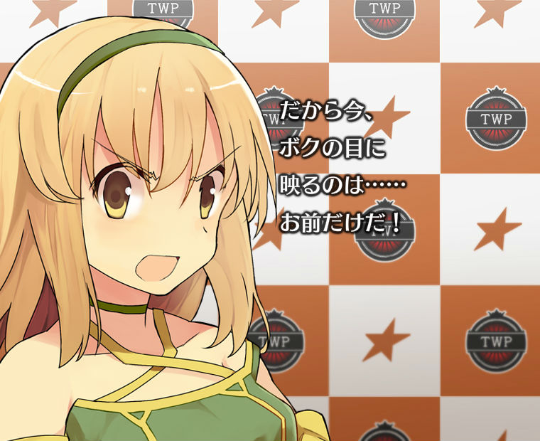 f:id:LITTLEWING:20170310210716j:plain