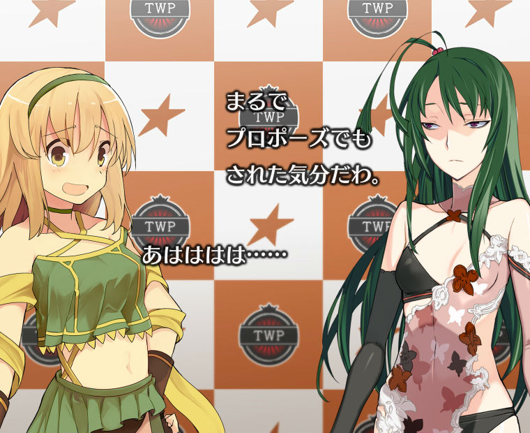 f:id:LITTLEWING:20170310211042j:plain