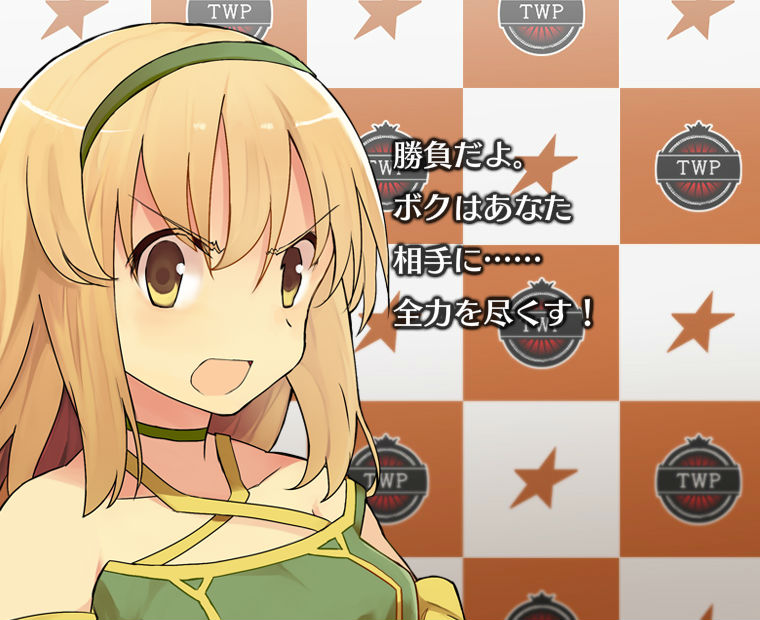 f:id:LITTLEWING:20170310211234j:plain