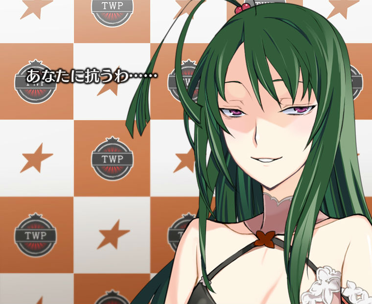 f:id:LITTLEWING:20170310211251j:plain