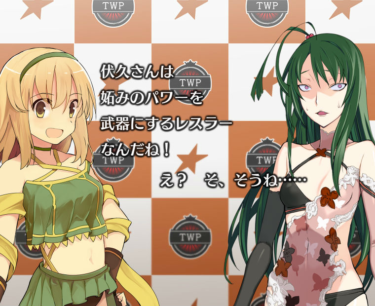 f:id:LITTLEWING:20170310211254j:plain