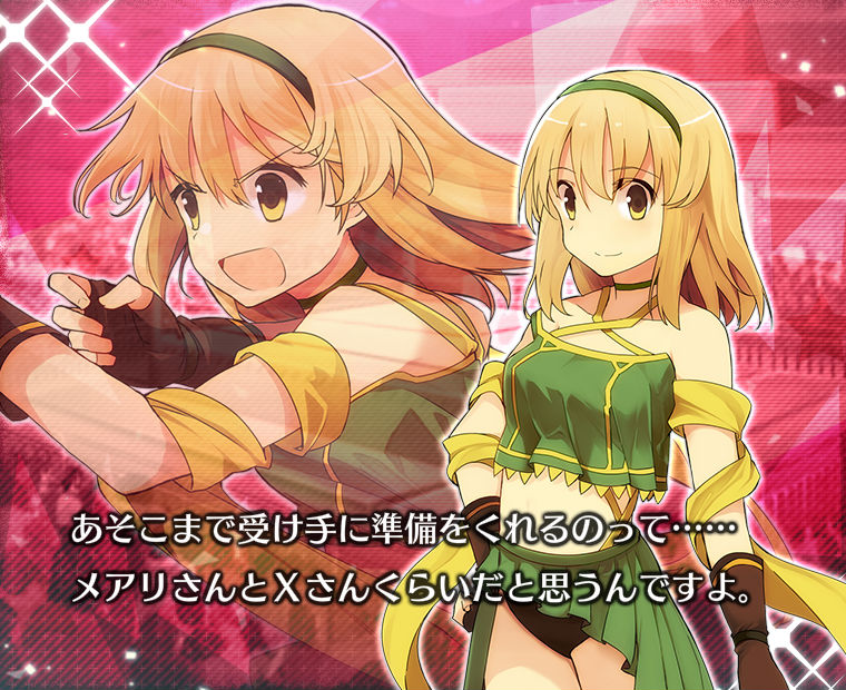 f:id:LITTLEWING:20170310212359j:plain