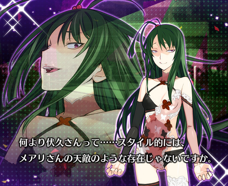 f:id:LITTLEWING:20170310212733j:plain