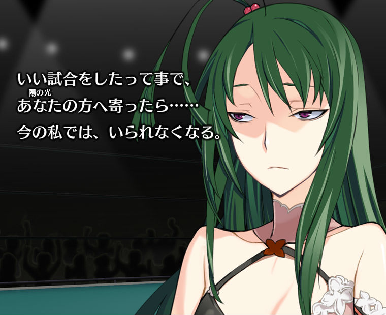 f:id:LITTLEWING:20170321114810j:plain