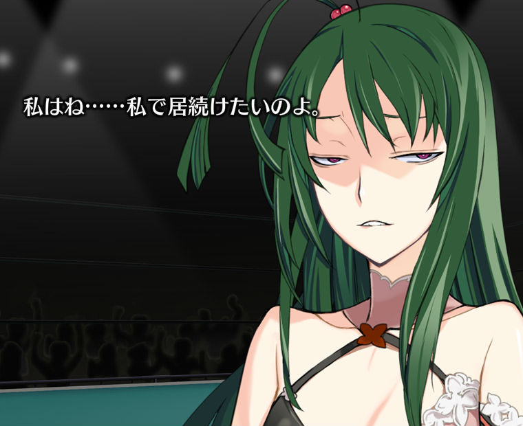 f:id:LITTLEWING:20170321114817j:plain