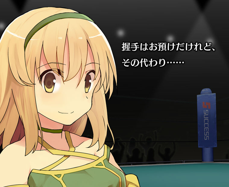 f:id:LITTLEWING:20170321114821j:plain