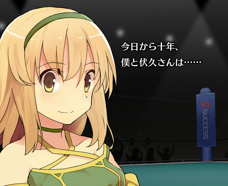 f:id:LITTLEWING:20170321114824j:plain