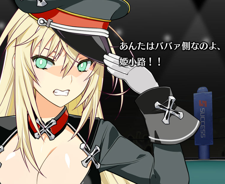 f:id:LITTLEWING:20170323221146j:plain