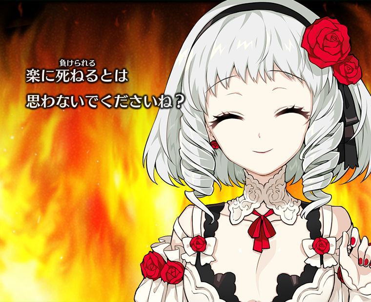 f:id:LITTLEWING:20170323221149j:plain