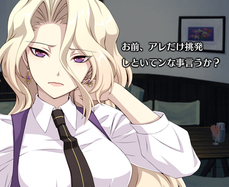 f:id:LITTLEWING:20170405202927j:plain