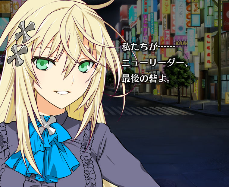 f:id:LITTLEWING:20170509112645j:plain