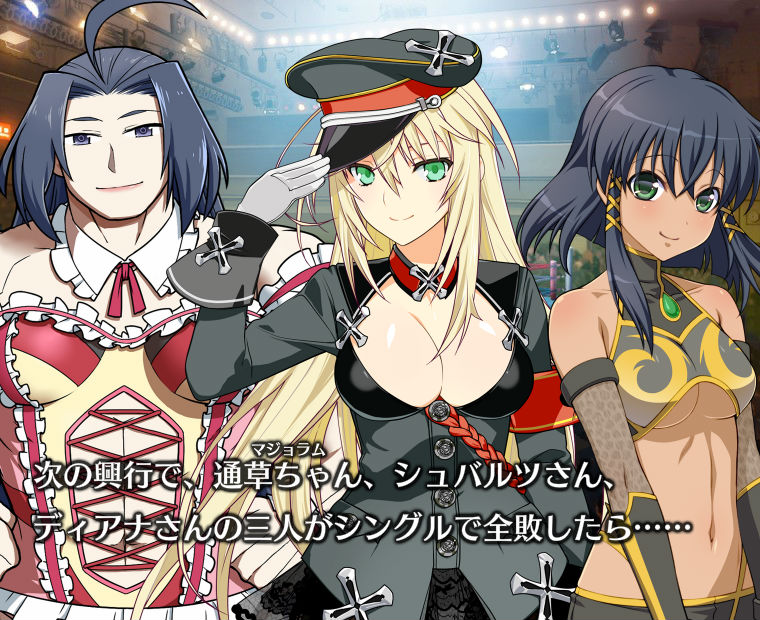 f:id:LITTLEWING:20170512225604j:plain