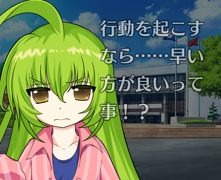 f:id:LITTLEWING:20170512230426j:plain f:id:LITTLEWING:20170512230426j:plain