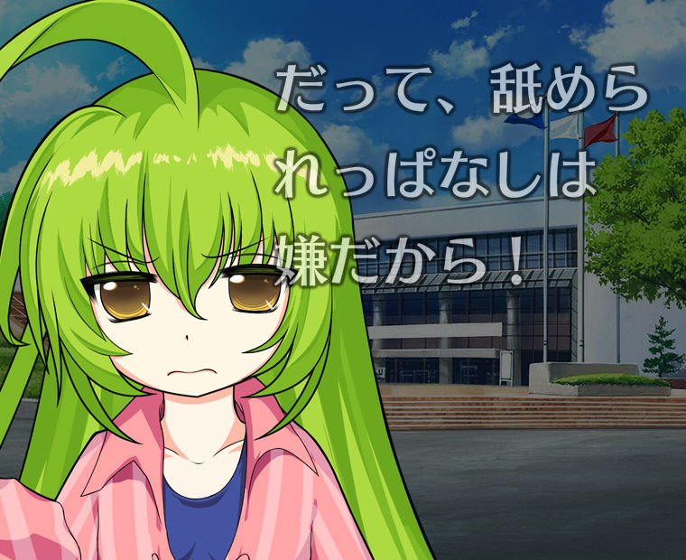 f:id:LITTLEWING:20170512231122j:plain f:id:LITTLEWING:20170512231122j:plain