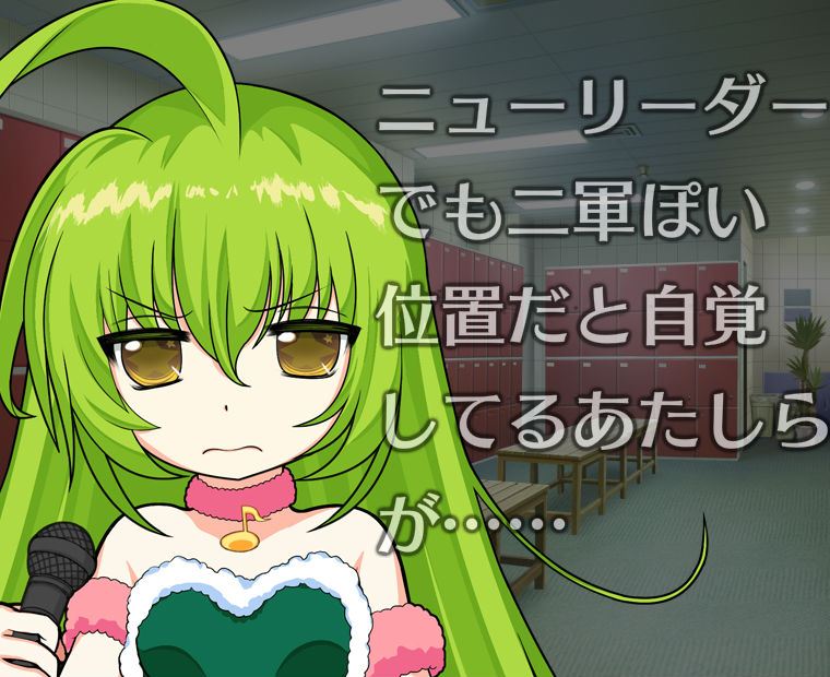 f:id:LITTLEWING:20170512232203j:plain f:id:LITTLEWING:20170512232203j:plain