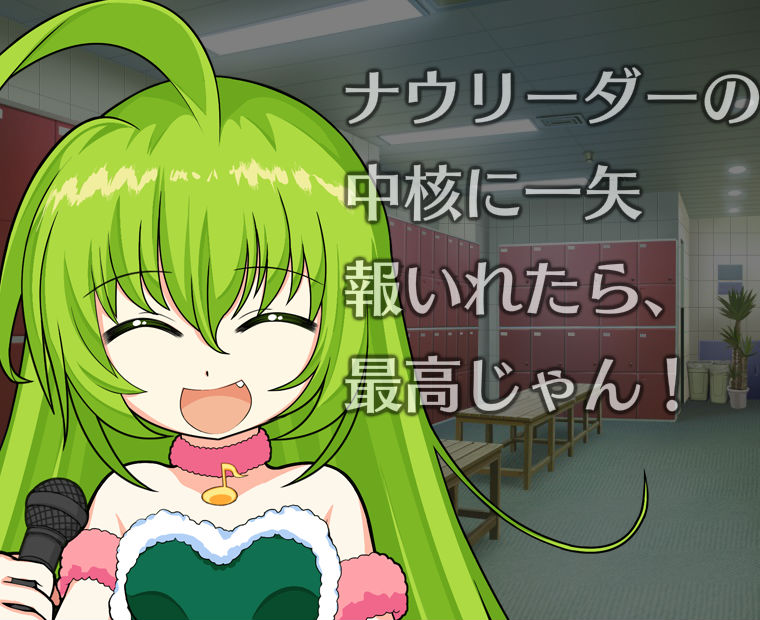 f:id:LITTLEWING:20170512232206j:plain f:id:LITTLEWING:20170512232206j:plain