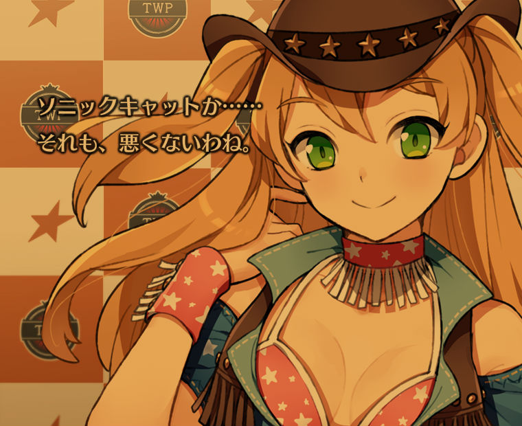 f:id:LITTLEWING:20170513133508j:plain f:id:LITTLEWING:20170513133508j:plain