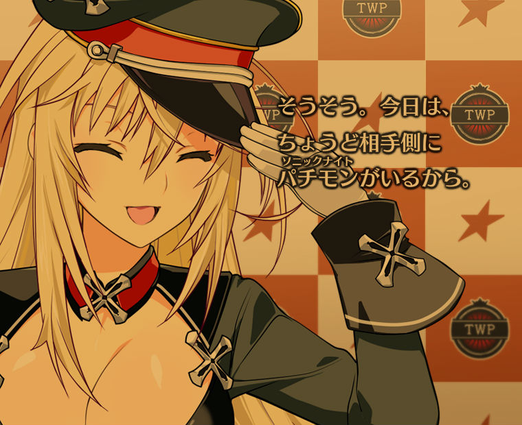 f:id:LITTLEWING:20170513133510j:plain f:id:LITTLEWING:20170513133510j:plain