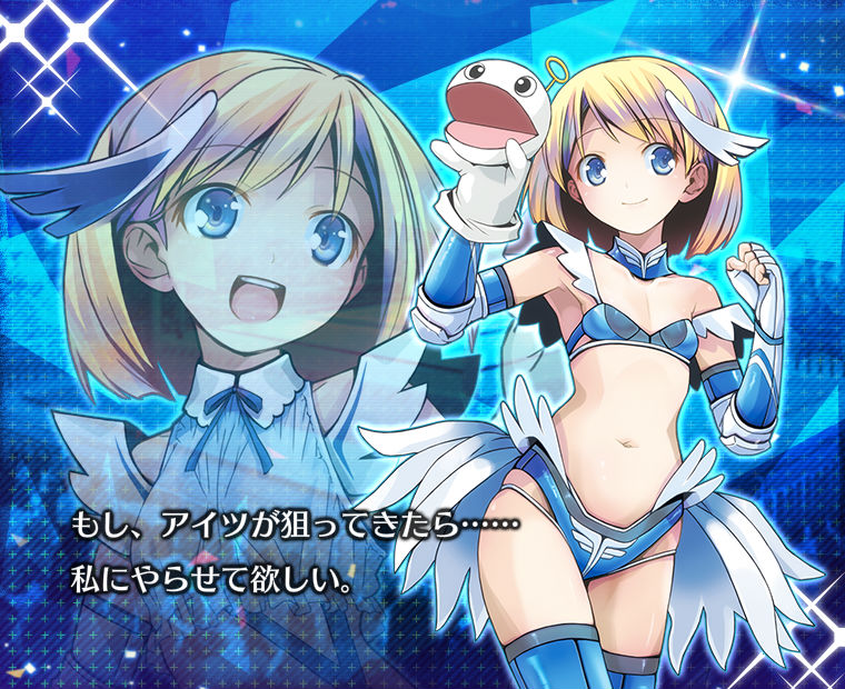 f:id:LITTLEWING:20170513134536j:plain f:id:LITTLEWING:20170513134536j:plain