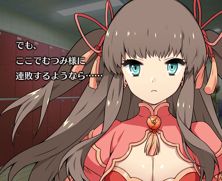 f:id:LITTLEWING:20170514162447j:plain