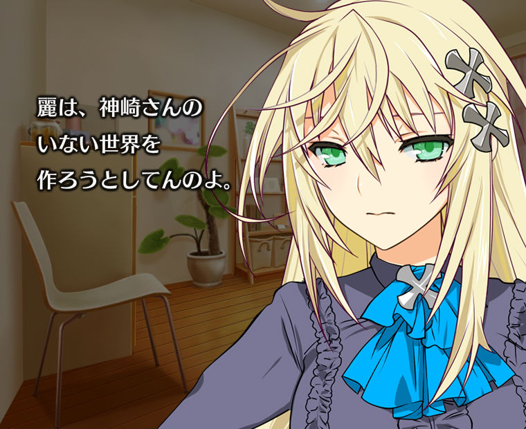 f:id:LITTLEWING:20170525102331j:plain