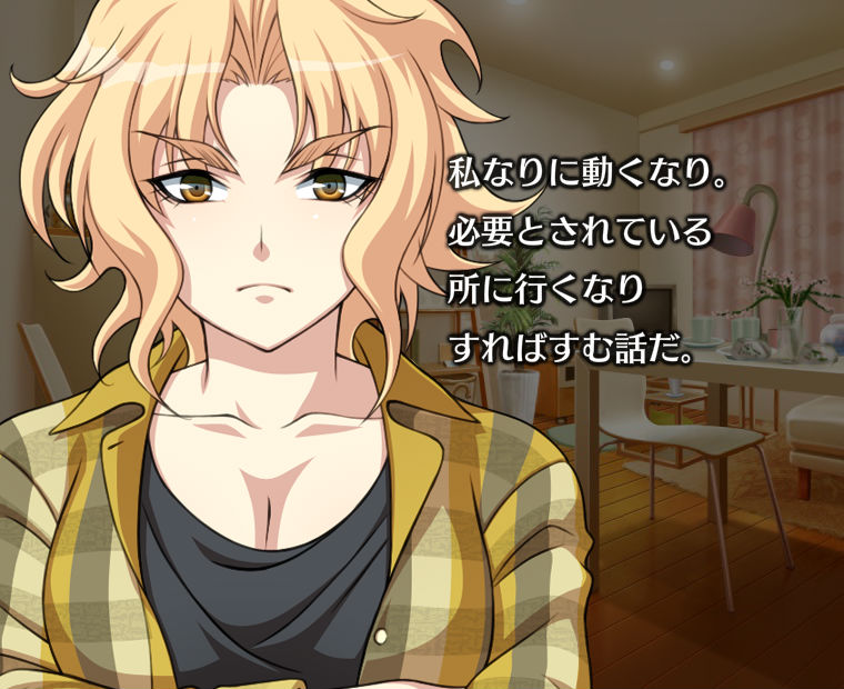 f:id:LITTLEWING:20170525102416j:plain