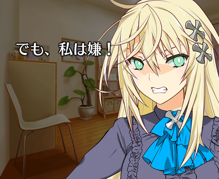 f:id:LITTLEWING:20170525103010j:plain