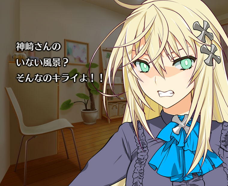 f:id:LITTLEWING:20170525103030j:plain