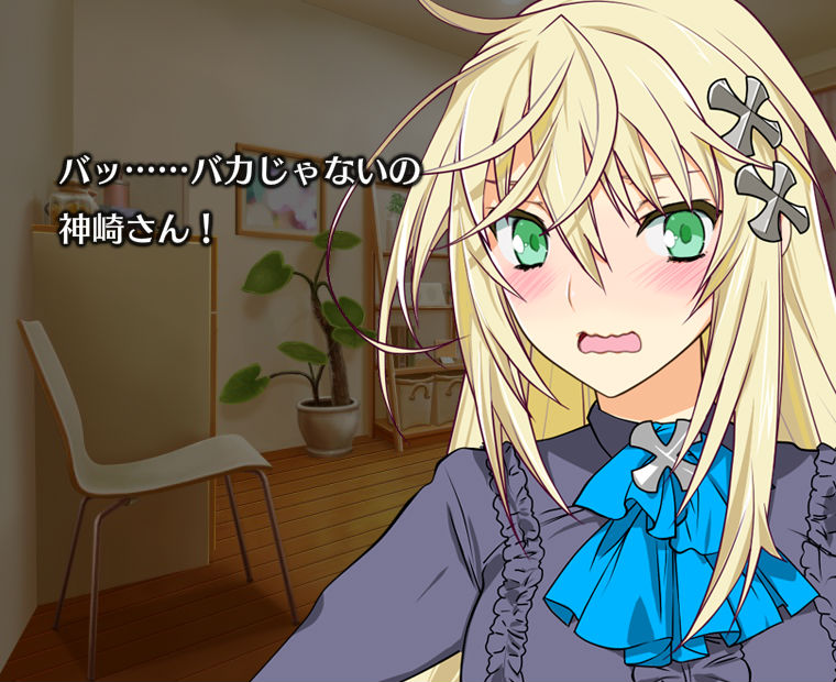 f:id:LITTLEWING:20170525103807j:plain