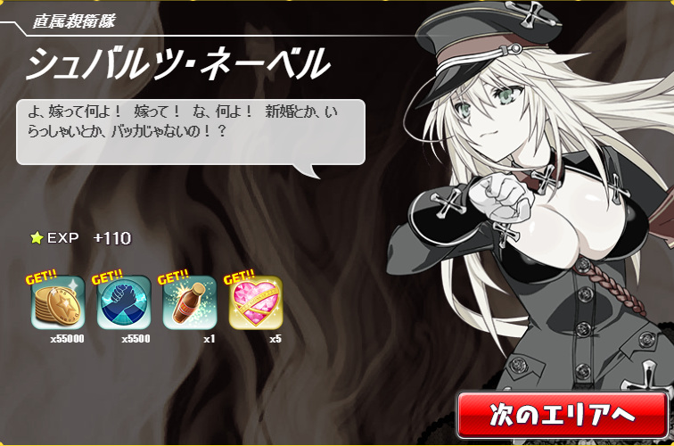 f:id:LITTLEWING:20170525103827j:plain