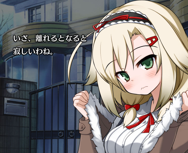 f:id:LITTLEWING:20170608211617j:plain