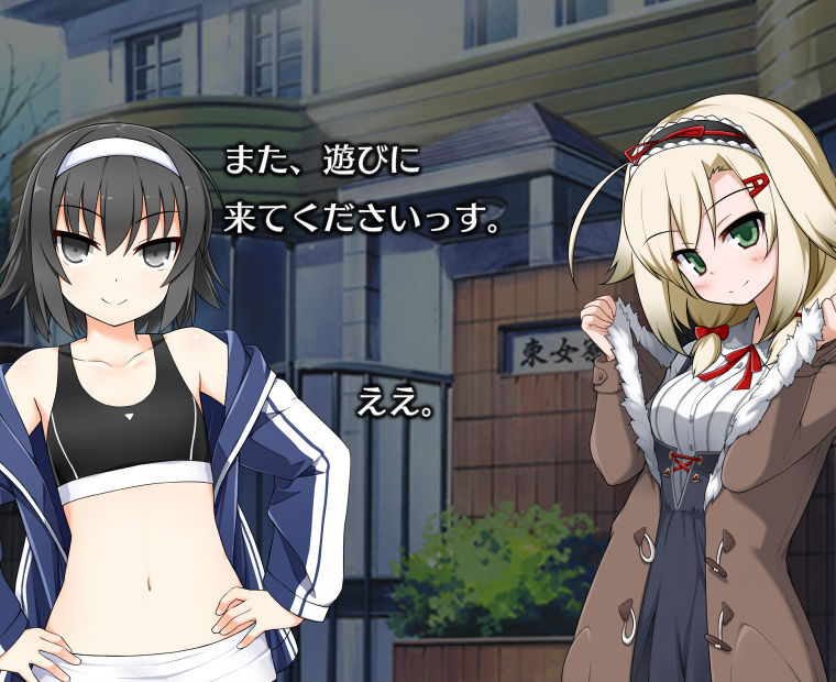 f:id:LITTLEWING:20170608211700j:plain