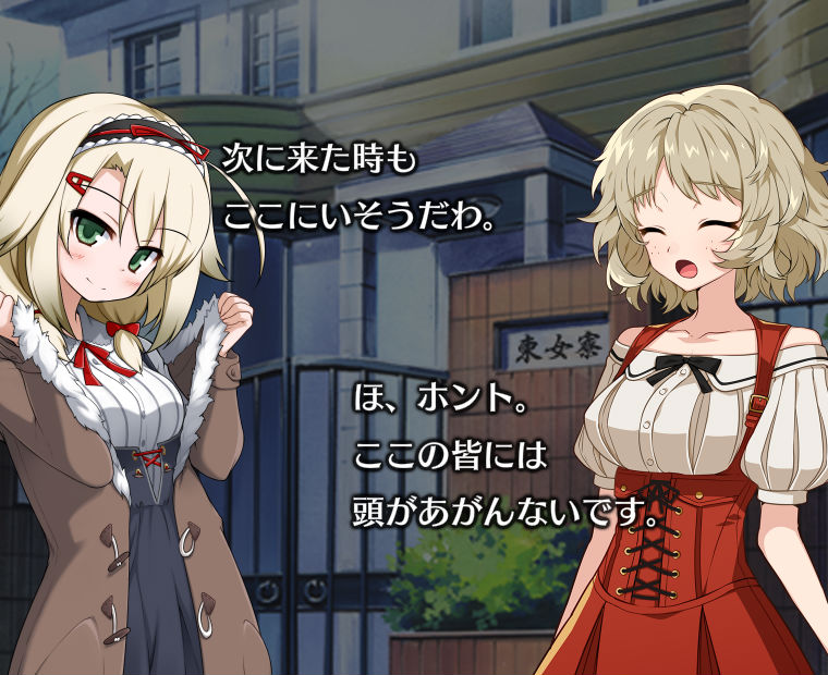 f:id:LITTLEWING:20170608211811j:plain