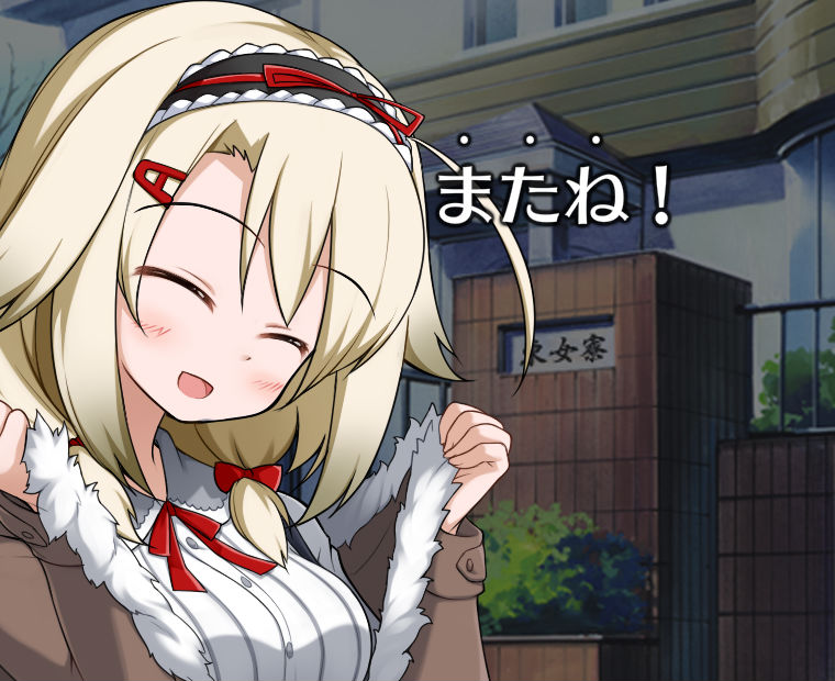 f:id:LITTLEWING:20170608212250j:plain