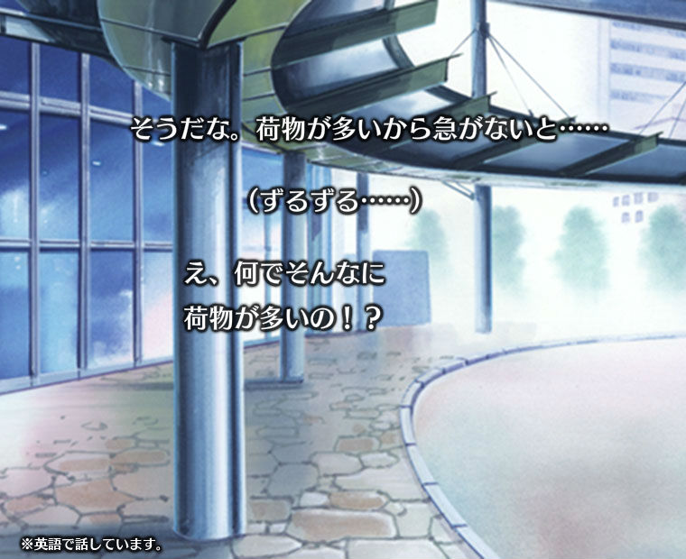 f:id:LITTLEWING:20170608212441j:plain