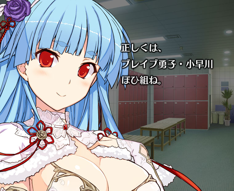 f:id:LITTLEWING:20170609184142j:plain