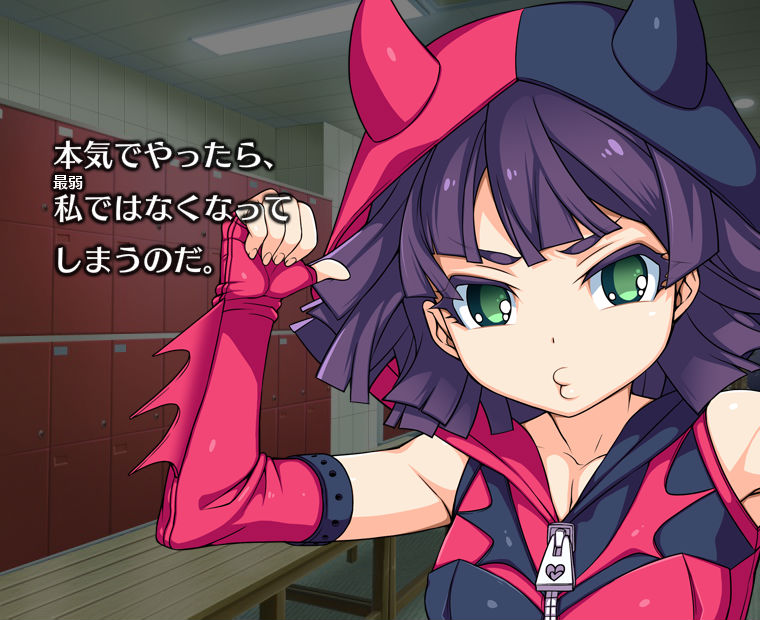 f:id:LITTLEWING:20170609184514j:plain