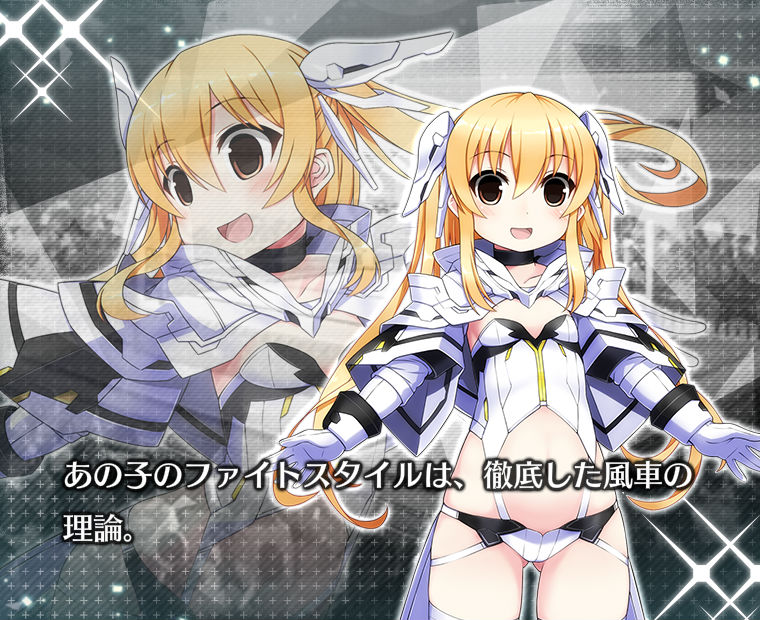 f:id:LITTLEWING:20170609185257j:plain