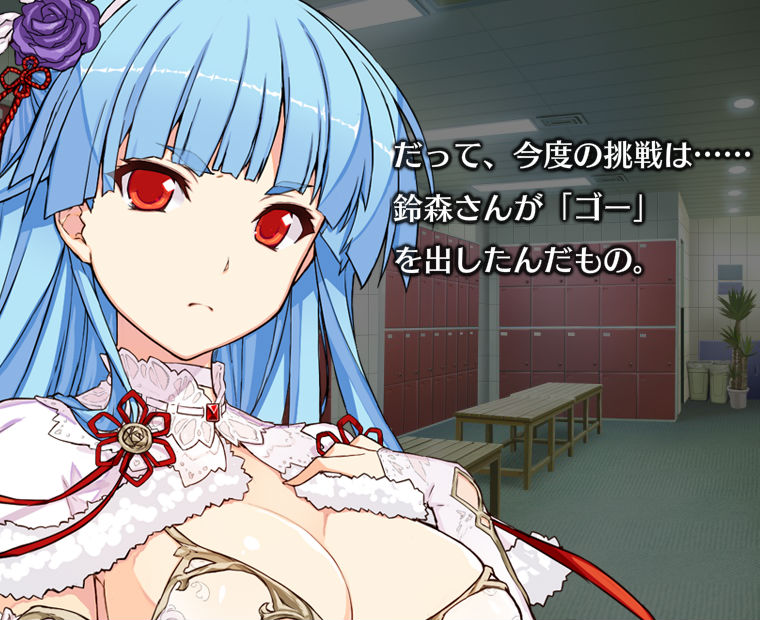 f:id:LITTLEWING:20170609185640j:plain