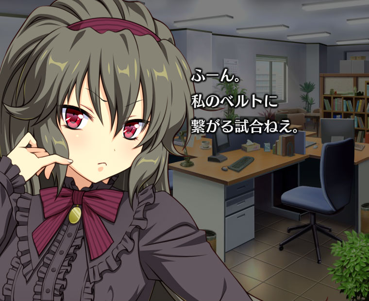 f:id:LITTLEWING:20170611110316j:plain