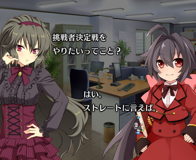 f:id:LITTLEWING:20170611110323j:plain