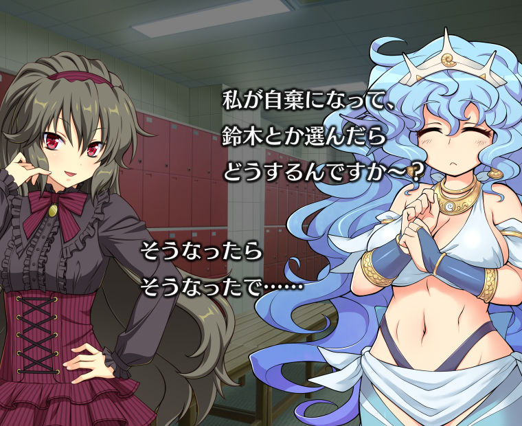 f:id:LITTLEWING:20170611111330j:plain