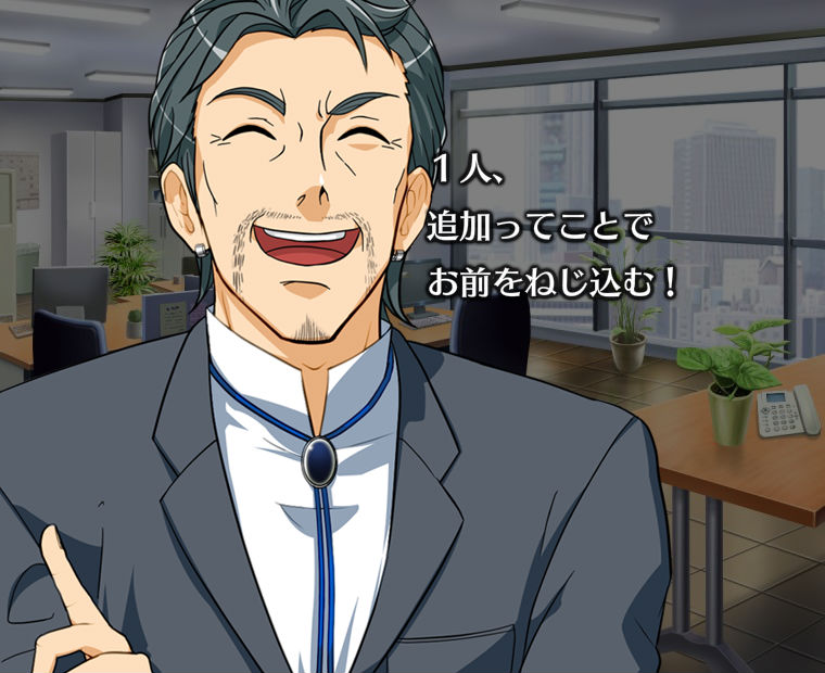 f:id:LITTLEWING:20170614232658j:plain