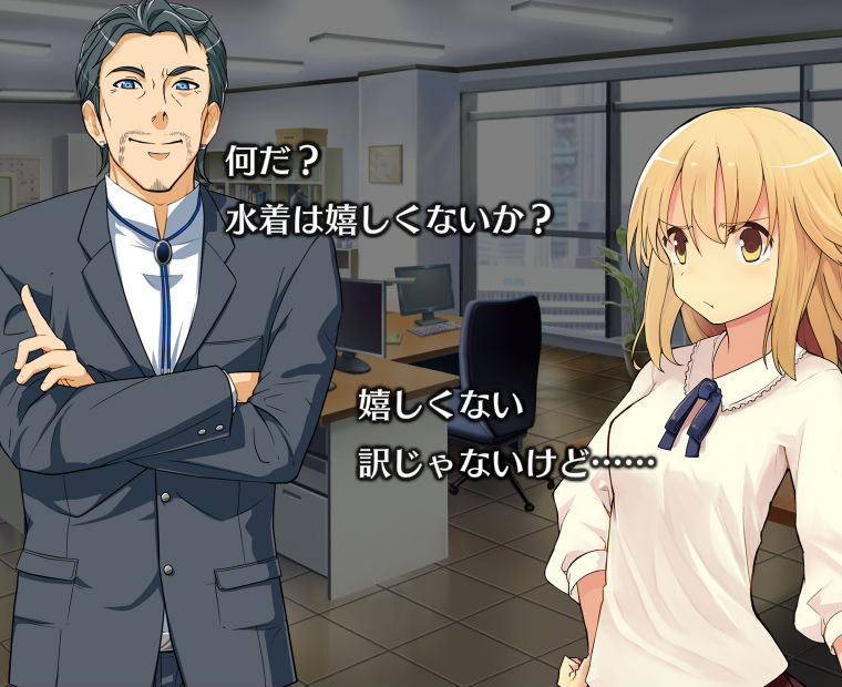 f:id:LITTLEWING:20170614232921j:plain