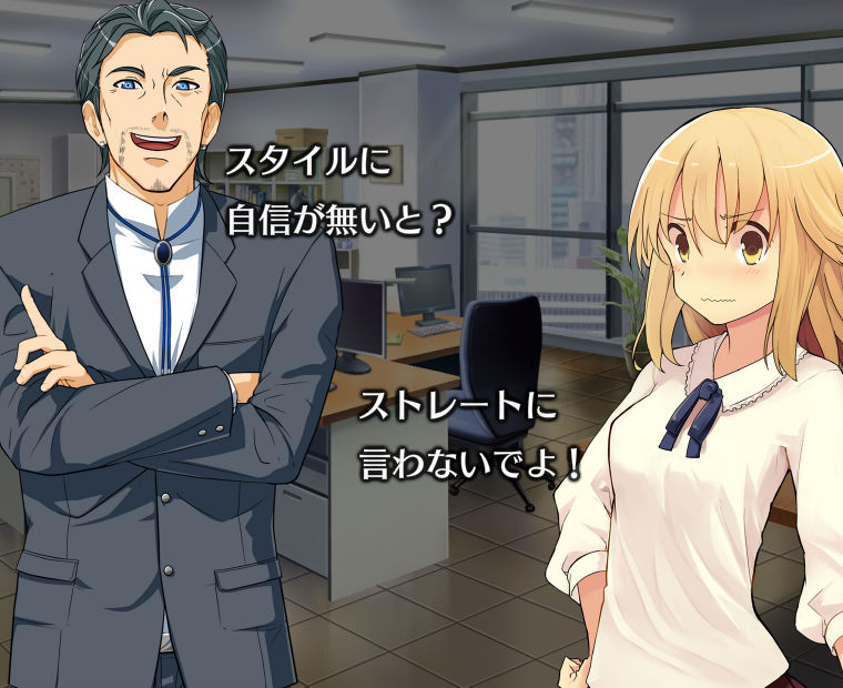 f:id:LITTLEWING:20170614232929j:plain