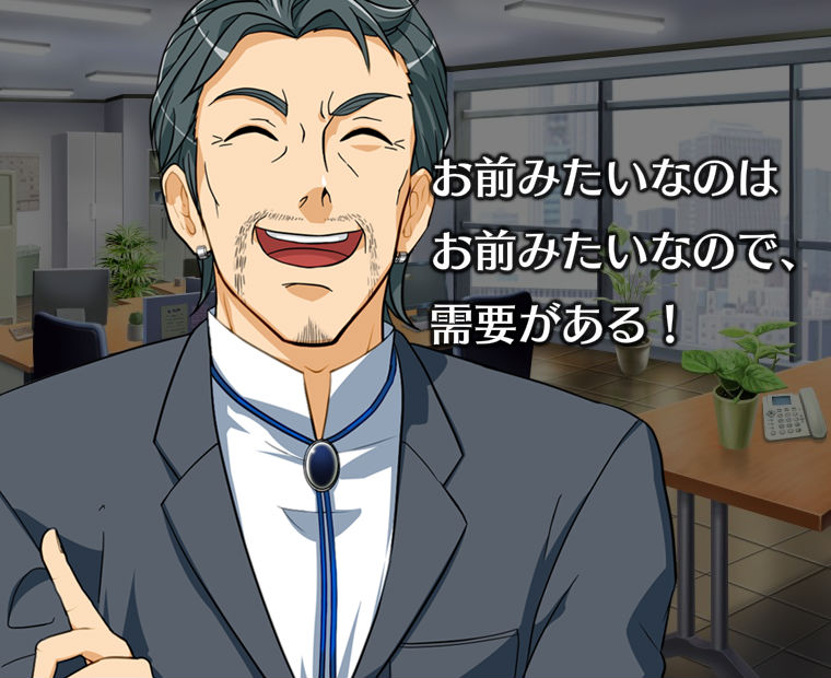 f:id:LITTLEWING:20170614232936j:plain