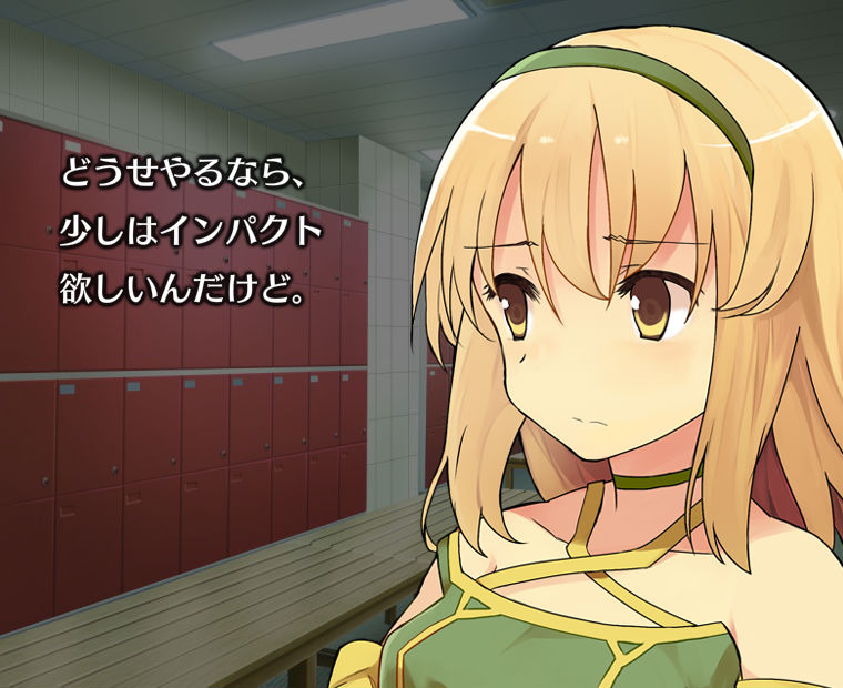 f:id:LITTLEWING:20170614233205j:plain